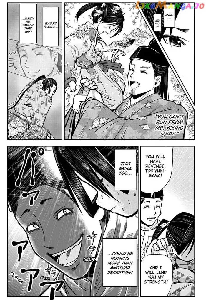 The Elusive Samurai Chapter 1 image 36_optimized